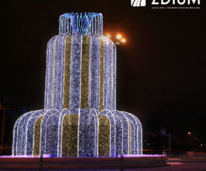Świąteczne iluminacje na wrocławskich ulicach