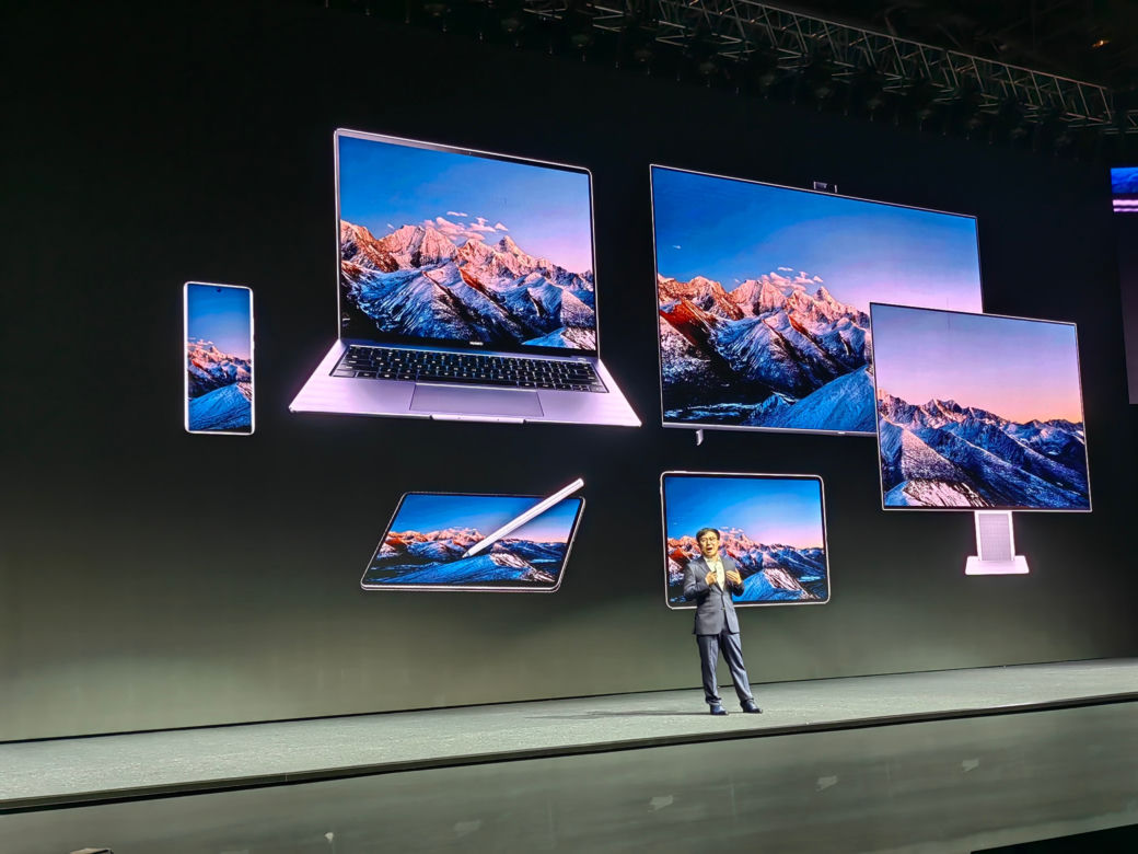 Huawei Stambuł 2022