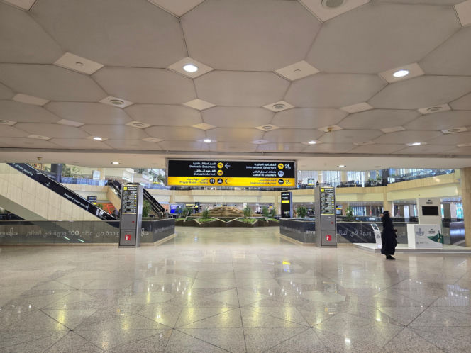 King Fahd International Airport