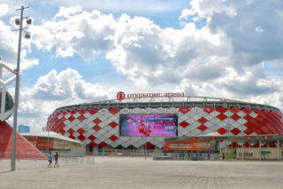 Mundial 2018. Stadiony w Rosji - zobacz, gdzie grają Polacy