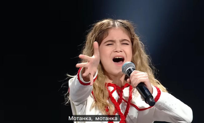 Sofiia Nersesian