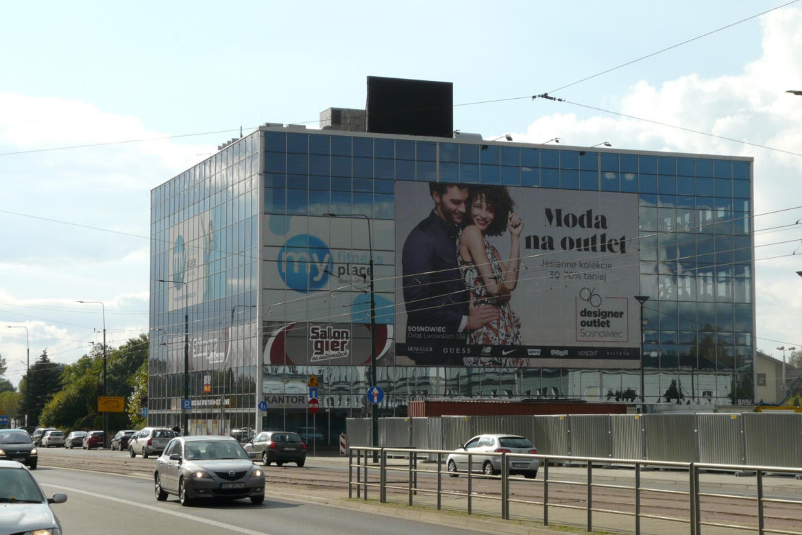 Dom Towarowy „Sezam" na archiwalnych zdjęciach
