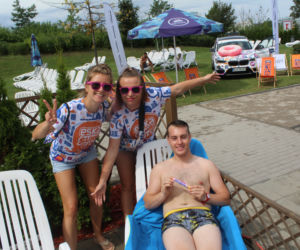 Eska Summer City w aquaparku