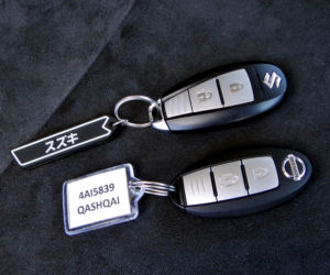 Suzuki Vitara vs. Nissan Qashqai
