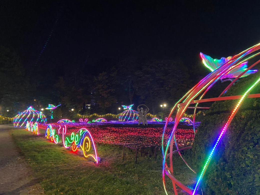 Park Miliona Świateł powraca! Zobacz, jak się prezentuje