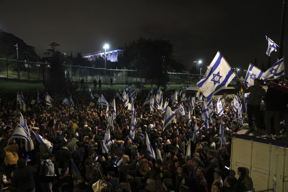 Izrael