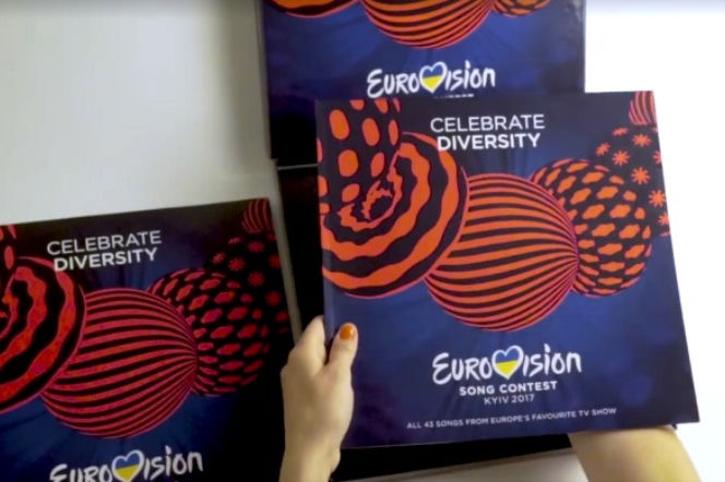 Eurowizja 2017 na CD, DVD, Blu-ray i winylu