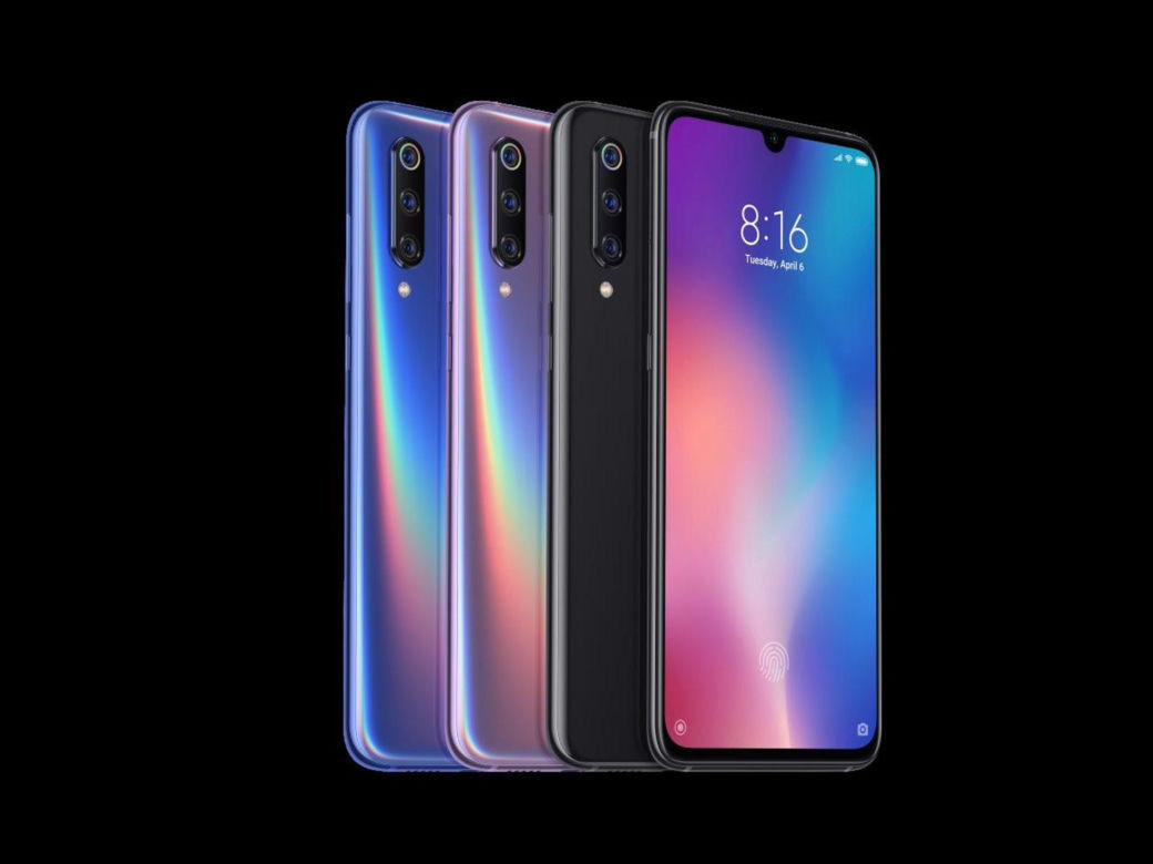 Xiaomi