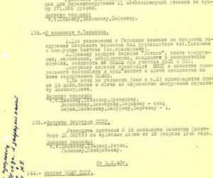 Rosjanie pokazali ściśle tajne dokumenty o Katyniu w internecie