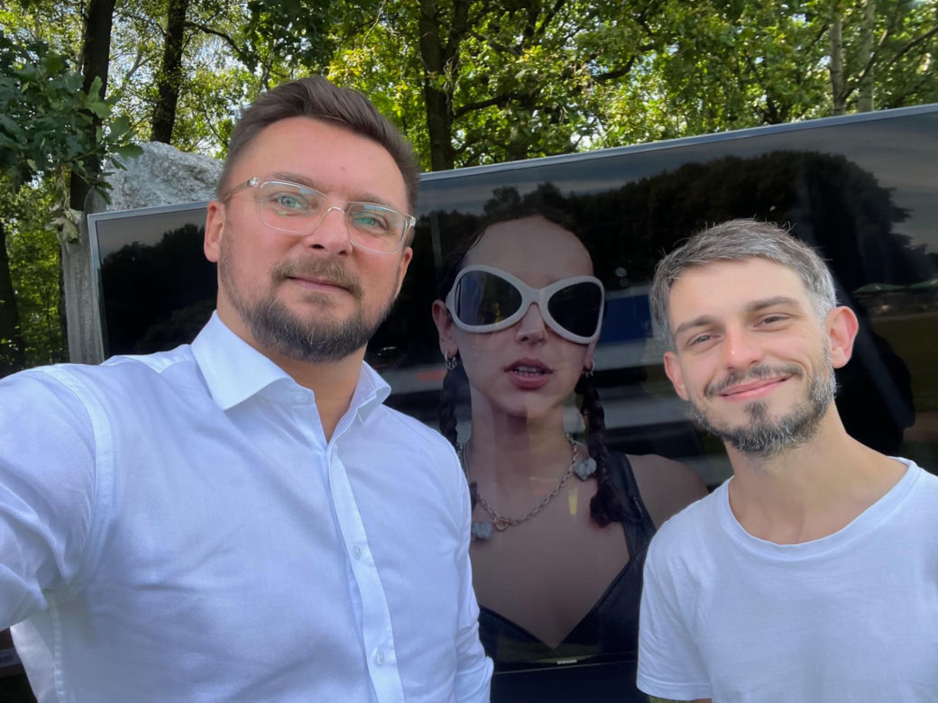 Urodziny Katowic z Vito Bambino i Brodką