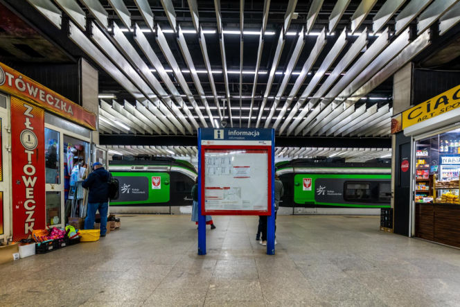 Warszawa Śródmieście