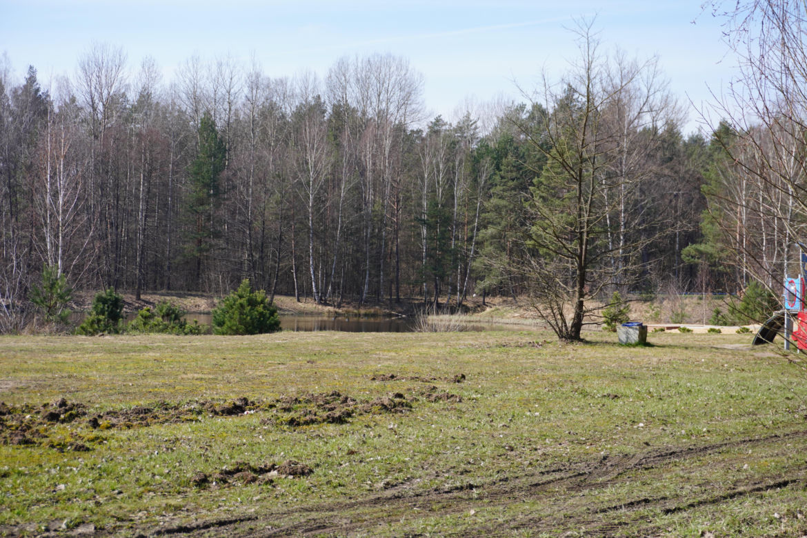 Noe Park w Skarżysku