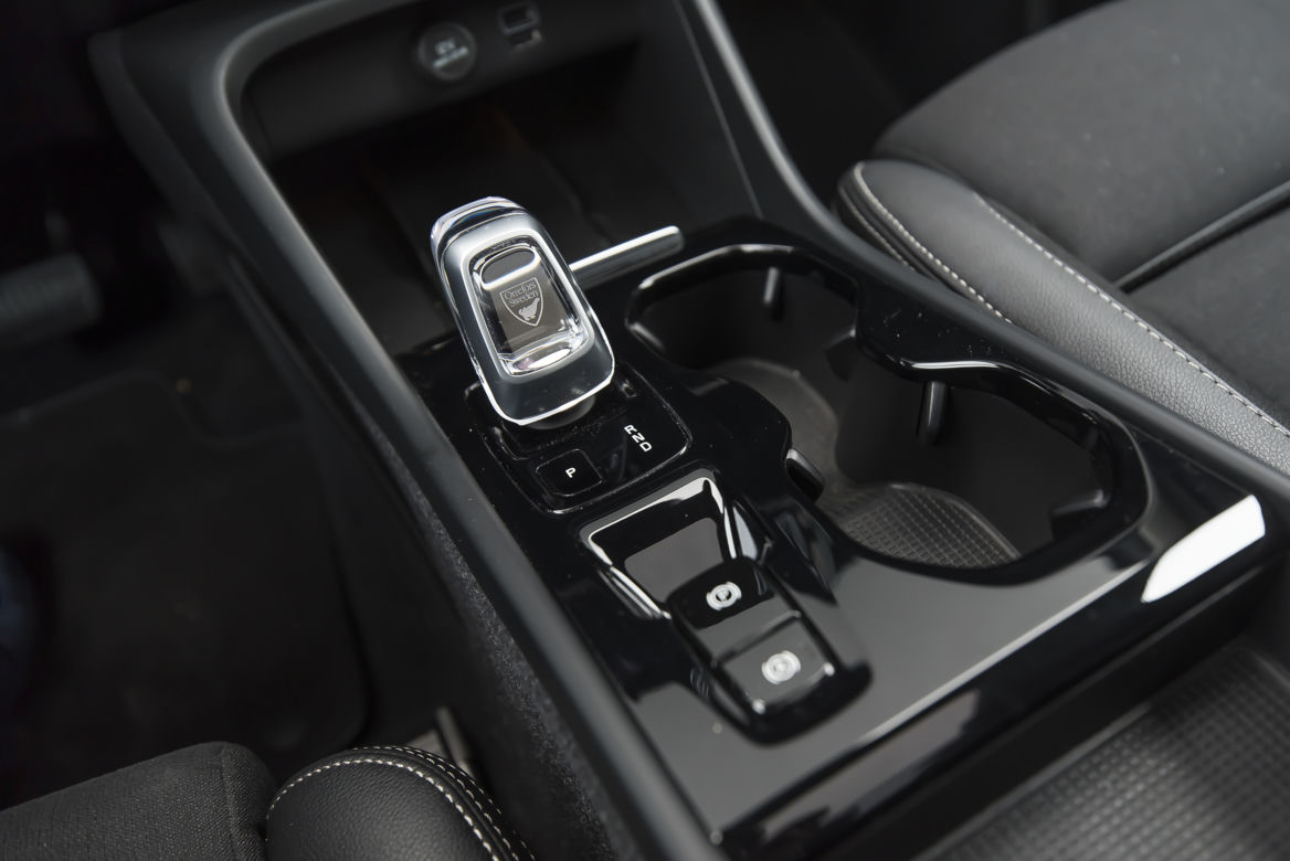 Volvo XC40 T5 Twin Engine Inscription 