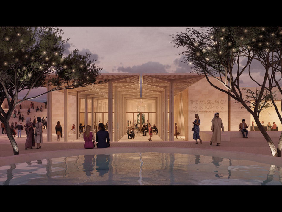 Muzeum Chrztu Jezusa w Betanii w Jordanii
