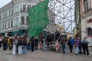 Plan filmowy