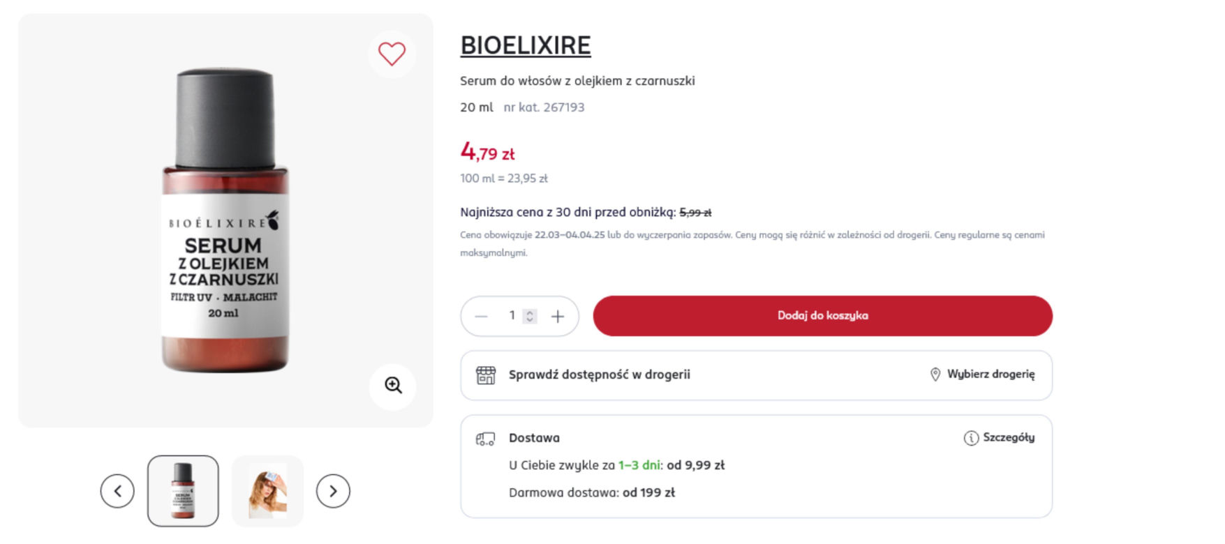 Rossmann