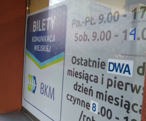 BKM: Białostocka Komunikacja Miejska