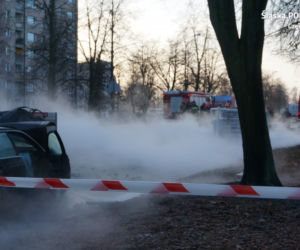 Doszło do rozszczelnienia zbiornika z ciekłym azotem