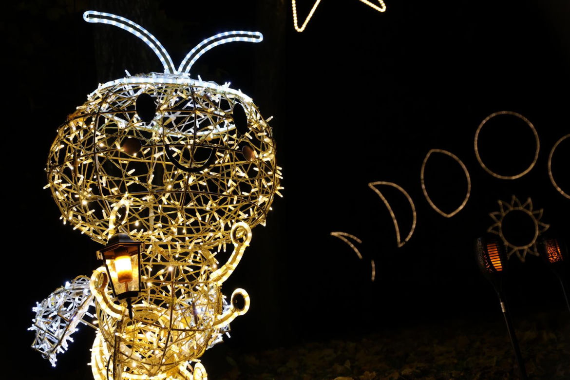 Park iluminacji 2023 w Lublinie