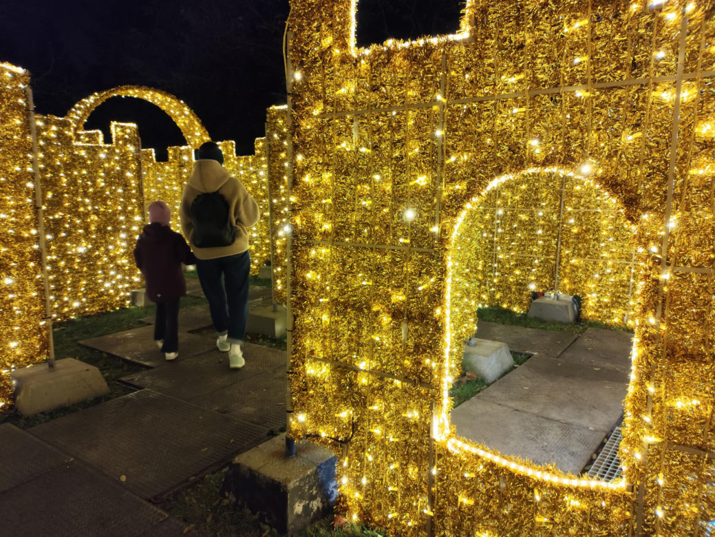 Park iluminacji w Lublinie
