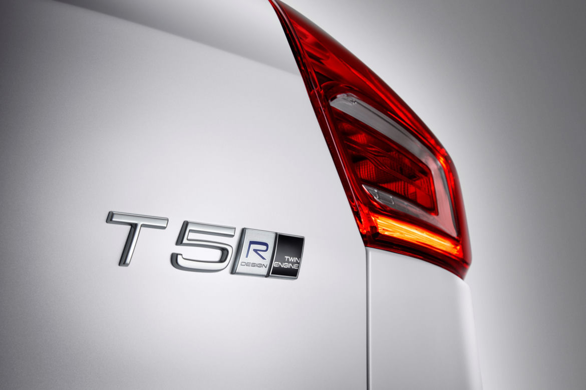 Volvo XC40 Recharge T5