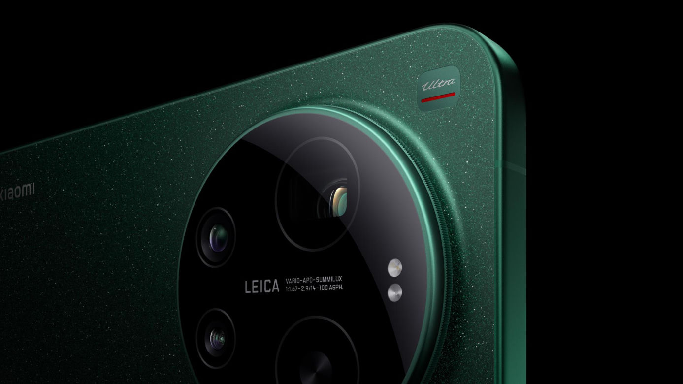 Xiaomi 17