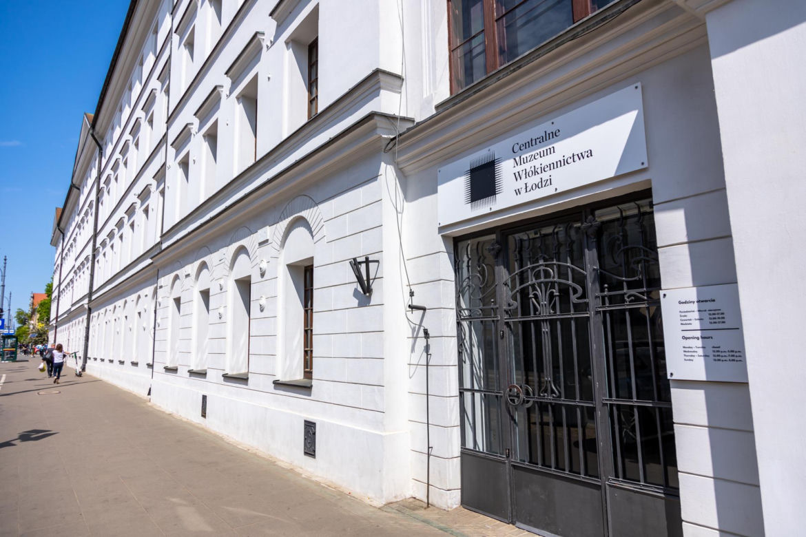 Muzeum Włókiennictwa w Łodzi