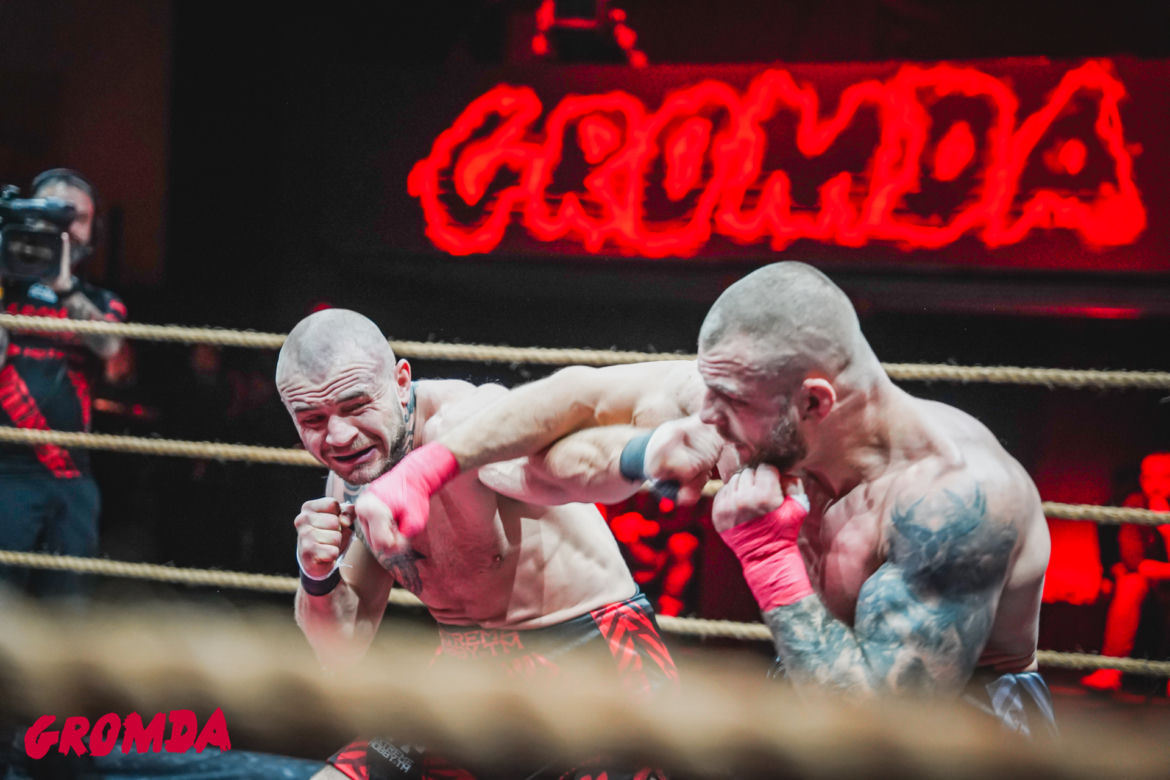GROMDA 11
