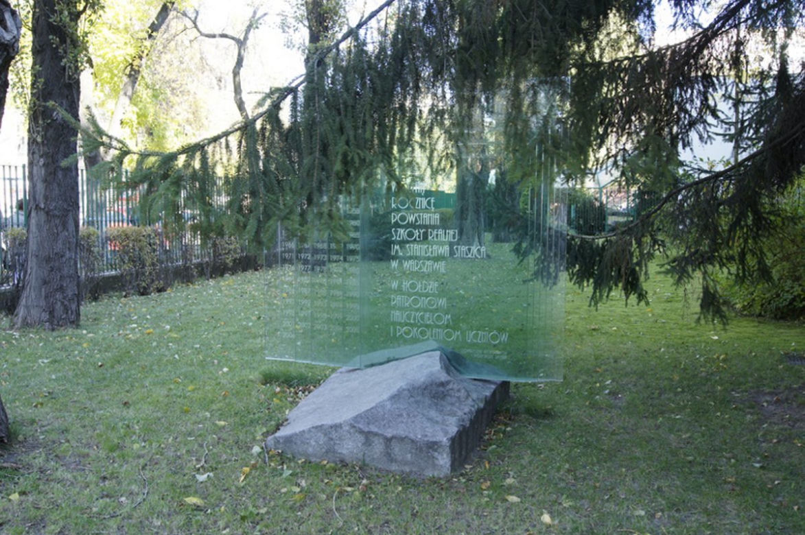 XIV LO im. Stanisława Staszica w Warszawie