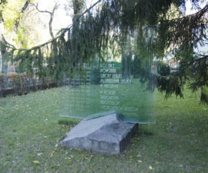 XIV LO im. Stanisława Staszica w Warszawie