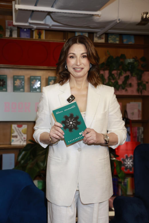 Joanna Brodzik