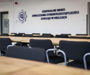 Nowa siedziba CBZC w Kielcach. Nowoczesna twierdza walki z cyberprzestępczością już otwarta