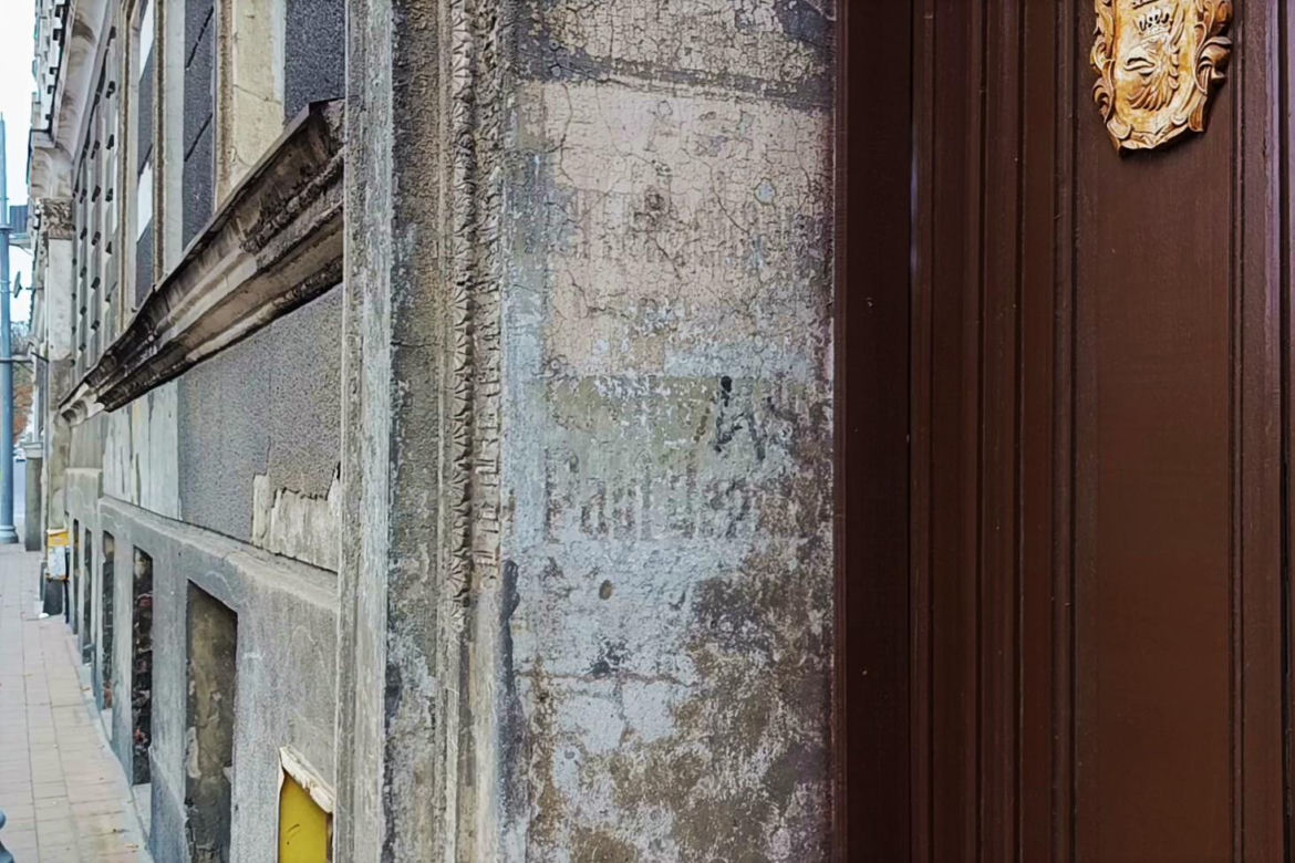 Historyczny napis odzyskał dawny blask