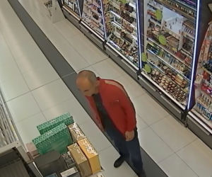 Poszukiwani przez policję