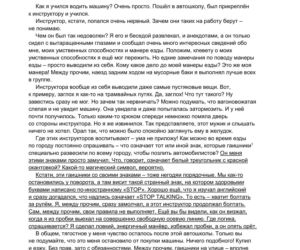 Matura 2026 rosyjski ROZSZERZONY: Arkusze CKE