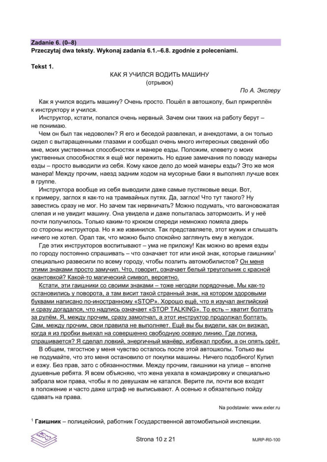 Matura 2026 rosyjski ROZSZERZONY: Arkusze CKE