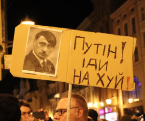 We stand with Ukraine / Jesteśmy z Ukrainą w Toruniu