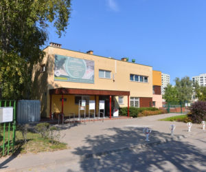 Zboczeniec na ul. Hawajskiej na Ursynowie 