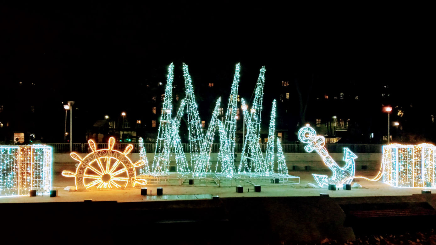 Iluminacje świąteczne w Szczecinie