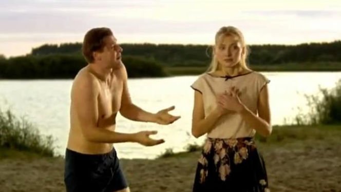ANNA GERMAN odc. 4. Zbigniew Tucholski (Szymon Sędrowski), Anna German (Joanna Moro)