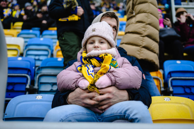 Arka Gdynia - GKS Katowice: Zdjęcia kibiców z meczu 22. kolejki PKO BP Ekstraklasy