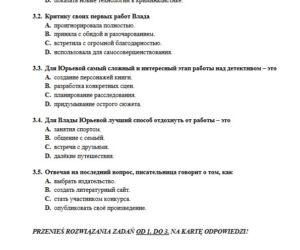 Matura 2018 - j.rosyjski poziom rozszerzony