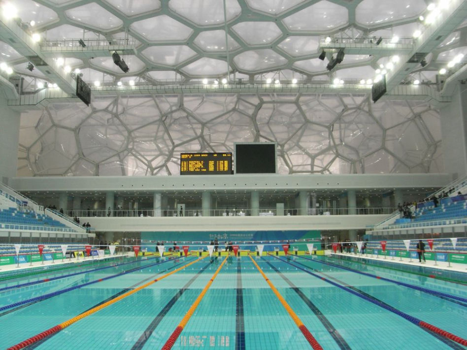 Narodowe Centrum Sportów Wodnych