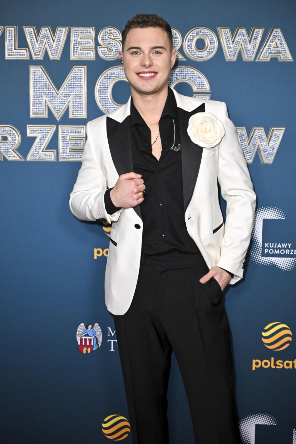 Adam Zdrójkowski