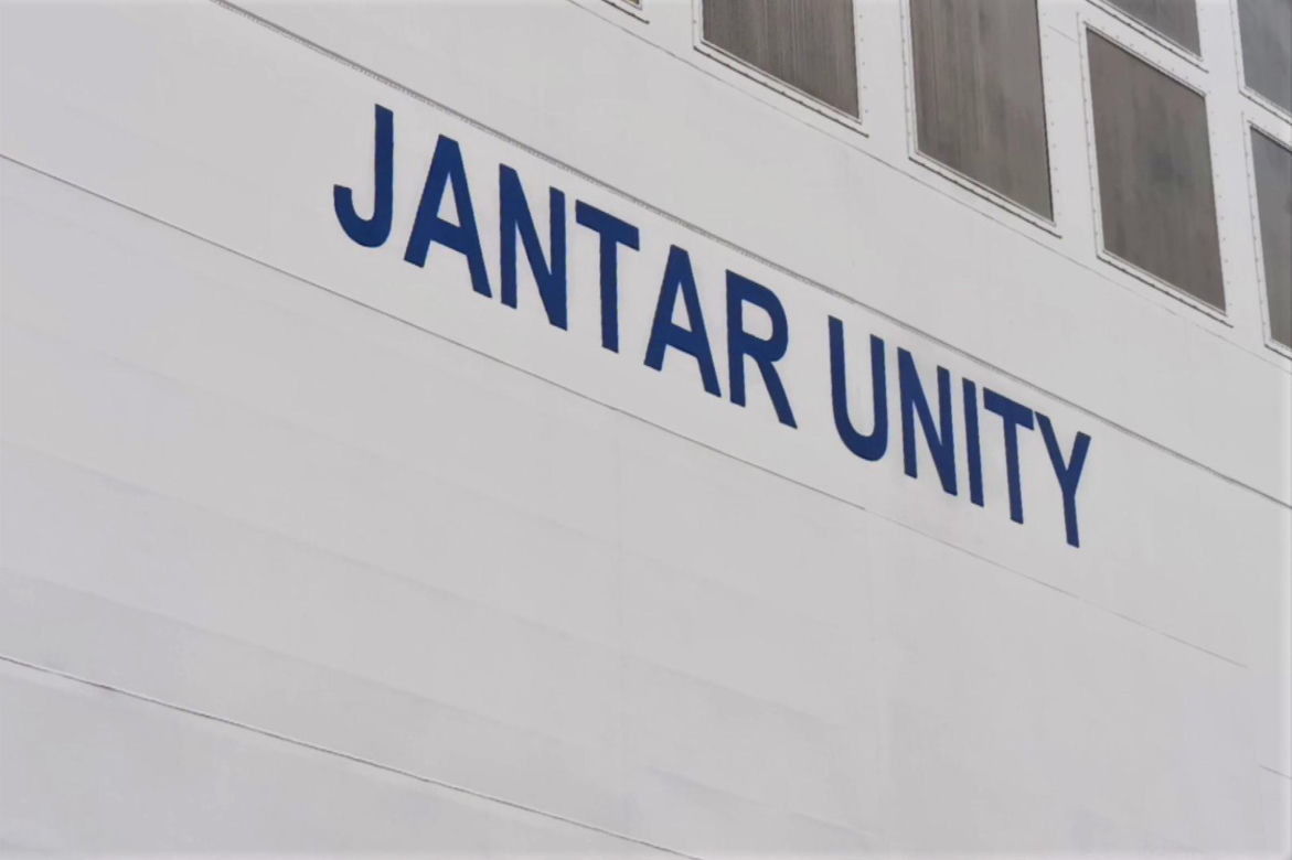 Prom Jantar Unity