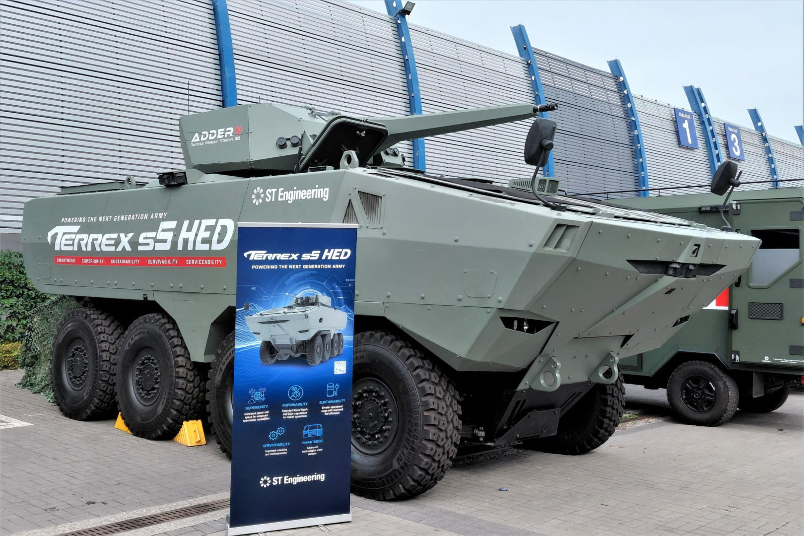 Terrex s5