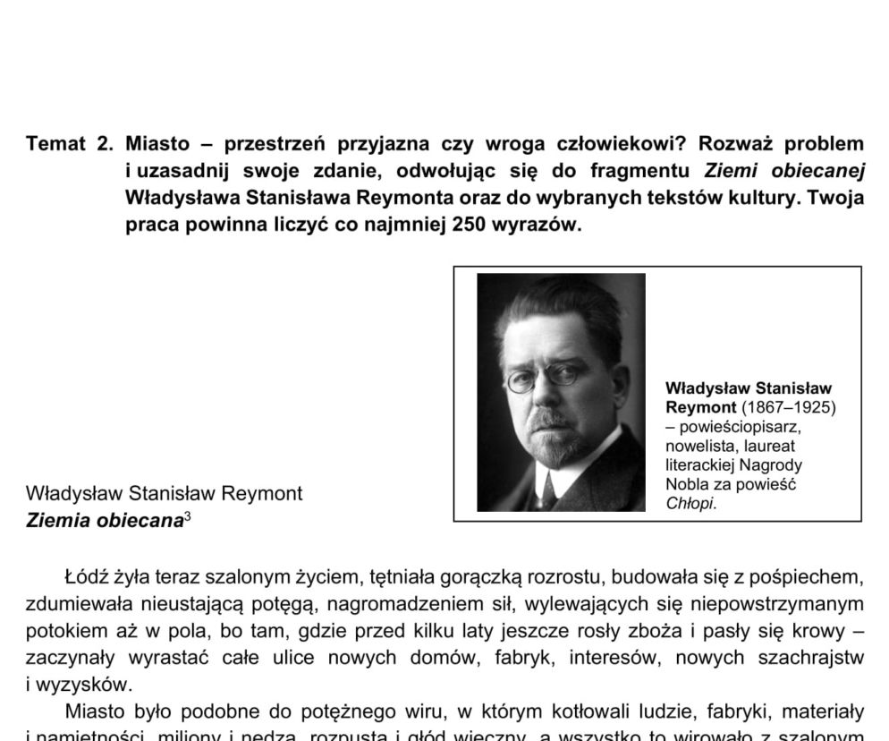 Arkusz CKE