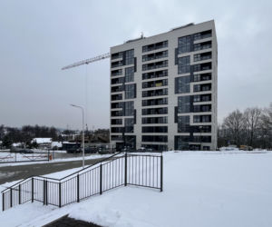 Akademiki CMUJ w Krakowie-Prokocimiu