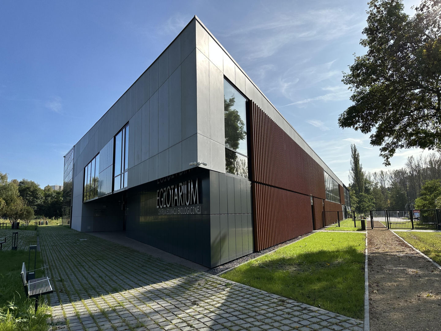 Egzotarium w Sosnowcu