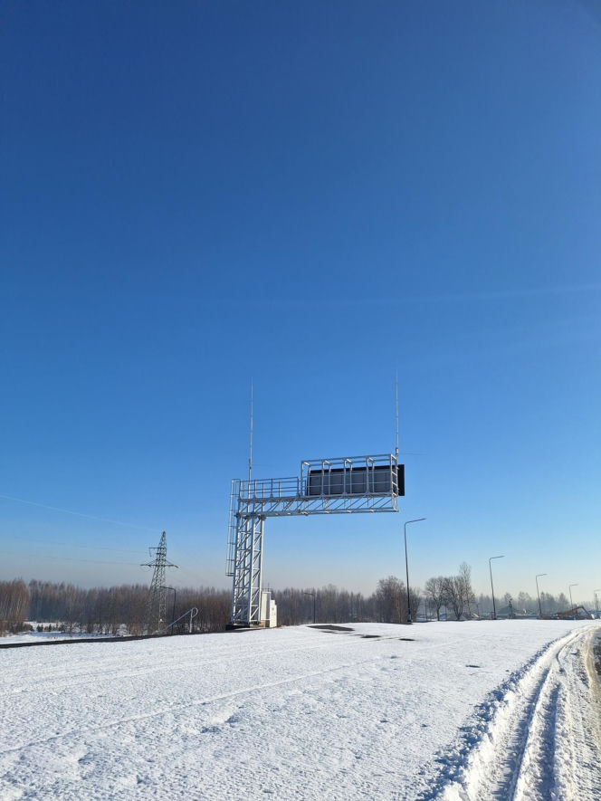 Obwodnica Wąchocka (styczeń 2026)